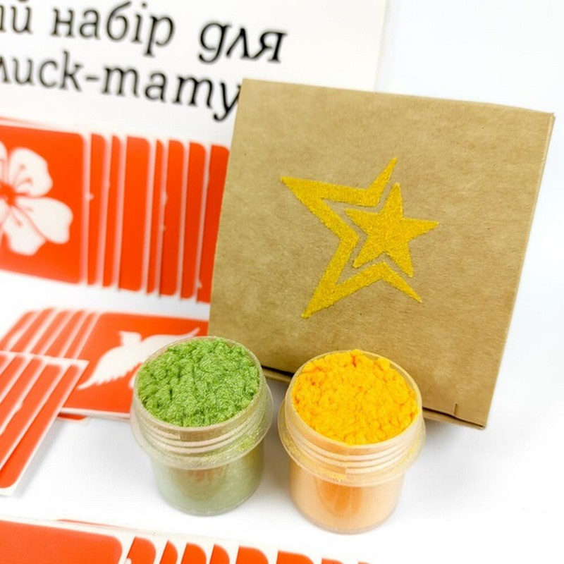 Подарунковий набір для біо-тату "Весна - макс" gift-set-spring-max