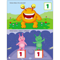 Заняття з наліпками "Лічба від 1 до 10" 15203 українська мова