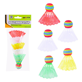 Набiр воланчикiв BD20598 пластикові 5 штук