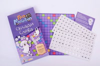 Настільна магнітна гра "Склади слово" 1425 від 7 років