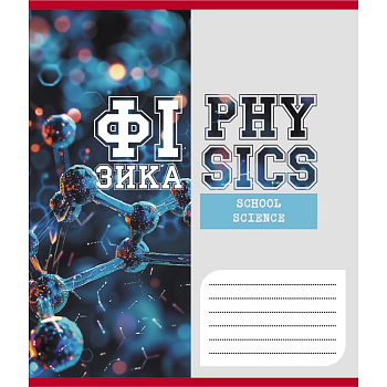 Зошит загальний "Шкільні предмети" 048-590128K-2 в клітинку, 48 аркушів