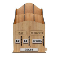 Вічний календар "Пори року" з органайзером FDPO-429-3