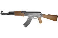 Дитячий автомат Калашников ZM 93 металевий