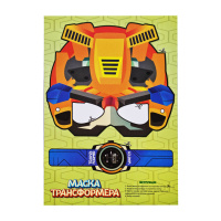 Набір для творчості "Активіті-вирізалочка. Хлопчача майстерня" НТ-14-01 з ножицями