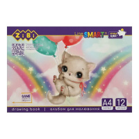 Альбом для малювання SMART Line ZB.1414 скоба, А4, 12 аркушів, в асортименті