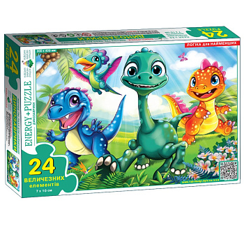 Пазл дитячий Динозаврики 88250, 24 великих елементи