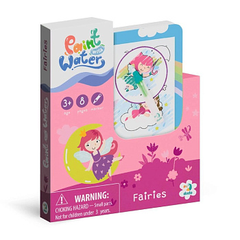 Набір водних розмальовок "Феї" 300312 з маркером для води