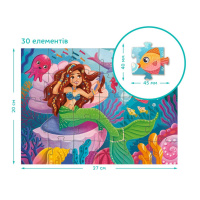 Пазл дитячий "Пригоди русалоньки" 300710, 30 елементів