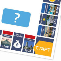 Настільна гра "Монополія України" PLR-0044 українською мовою
