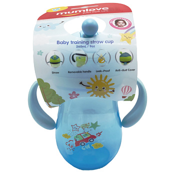 Поїльник з трубочкою MGZ-0312(Blue) 260 мл