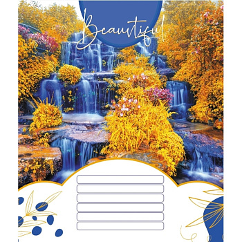 Зошит учнівський "Красиві водоcпади" 018-530100K-2 в клітинку, 18 аркушів