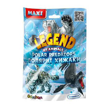 Стретч-іграшка у вигляді тварини "Полярні хижаки" #sbabam 102/CN22 в асортименті