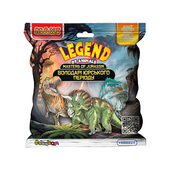 Стретч-іграшка "Володарі юрського періоду" #sbabam 106/CN23 у вигляді тварини