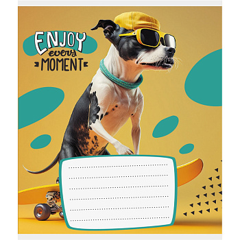 Зошит учнівський "Лови момент" 012-500240K-3 в клітинку, 12 аркушів