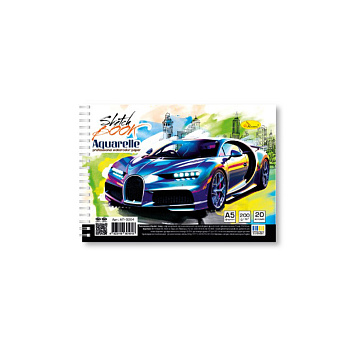 Скетчбук акварельний "Спорткар" А5 АП-0204-1, 20 аркушів