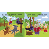 Дитяча книжечка "Театр у кишені: Заєць-хвалько" Ранок 1719005