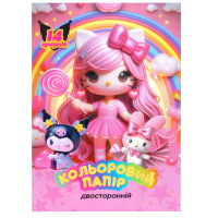 Кольоровий папір двосторонній "Куромі" 854045-1, 14 сторінок, 7 кольорів