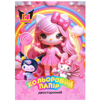 Кольоровий папір двосторонній "Куромі" 854045-1, 14 сторінок, 7 кольорів