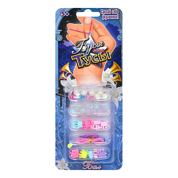 Набір бісеру "Бал" Bambi 22053 намистини, підвіски, нитки