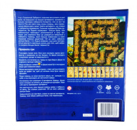 Настільна гра Таємничий лабіринт Arial 911333 укр. мовою