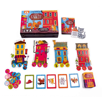 Дитяча настільна гра Готель "Гавкіт" VT8055-43, 4 готелі 24 жетони собак