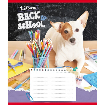 Зошит учнівський "Собака студент" 018-540178L-3 в лінію, 18 аркушів 