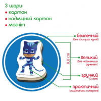 Набір магнітів "Герої в масках. Світ героїв" Magdum МЕ 5031-31