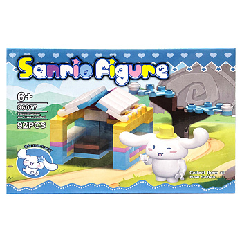 Дитячий ігровий конструктор "Cinnamorill" 86077-1, 92 деталі