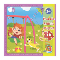 Пазли дитячі "Дитячий майданчик" LX05, 16 елементів