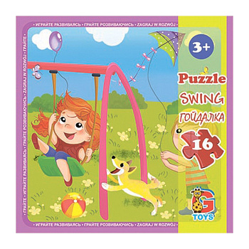 Пазли дитячі "Дитячий майданчик" LX05, 16 елементів