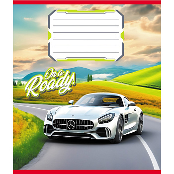 Зошит учнівський "В дорогу" 012-520163L-5 в лінію, 12 аркушів 