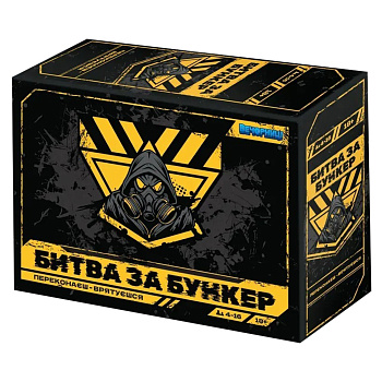 Настільна гра "Битва за Бункер" 0119-VCHR, ігрове поле, 330 карт