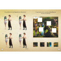 Розвиваючий зошит з наклейками "Мавка Пограємося з Мешканцями Лісу" 1423013 з плакатом