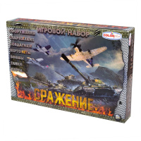 Дитячий ігровий набір солдатиків "Битва" 1-049 з танками