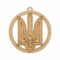 Дитячий набір заготовок "З Україною в серці" UKR-LOVE 7,5х8 см