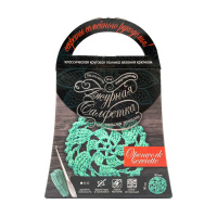 Комплект для творчості своїми руками "Ажурна серветка" SL-01-06