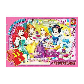 Пазли дитячі "Принцеси Дісней" PD89, 35 елементів