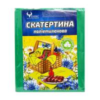Скатертина на стіл Tablecloth(Green) поліетилен, розмір 120х200 см