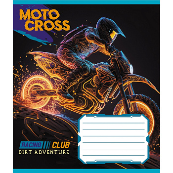 Зошит учнівський "Мотокрос" 012-520071L-5 в лінію, 12 аркушів 