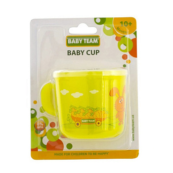 Дитяча чашка з ручкою "прозора" 6007CH(Lime) 200 мл