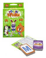 Дитяча розвиваюча настільна гра "Веселі літери" G-VB-01U рос. мовою