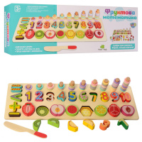 Розвиваючий набір першокласника MD 2284 дерев'яний