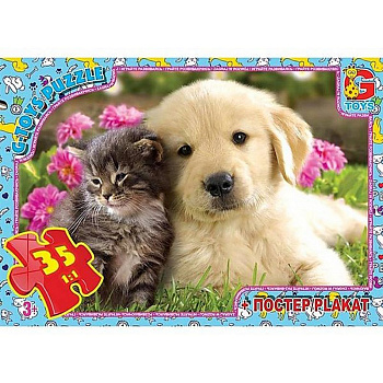 Дитячий пазл "Домашні улюбленці" AN122 постер 35 елементів