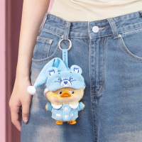 Колекційна м'яка іграшка з кільцем POP TOP 1983toys серії "Upset Duck x Care Bears" - БУДЬ ВЕСЕЛКОЮ (у дисп., в ас.)