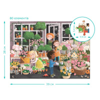 Дитячий пазл Шукай та знаходь "Квітуча весна" 300664, 80 елементів