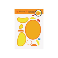 Виріж та наклей Тварини КЕНГУРУ 887001 Чудові аплікації