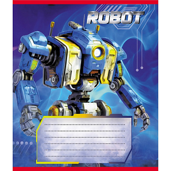 Зошит учнівський "Роботи" 012-520125L-5 в лінію, 12 аркушів 