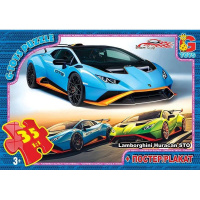 Пазли дитячі "Hot Wheels" FW772, 70 елементів