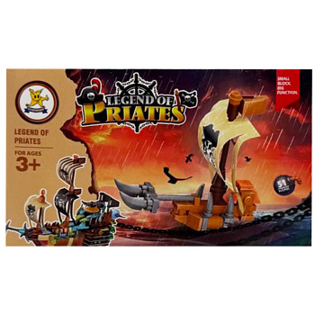 Конструктор дитячий "Legend of Priates" SM194B-6, 51 деталь