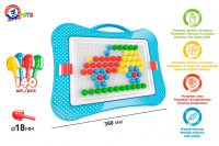 Дитяча розвиваюча мозаїка 3381TXK, 140 фішок